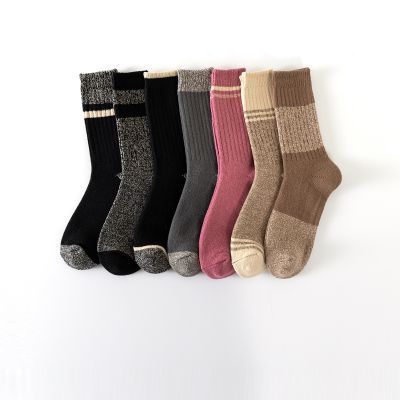 Winter Collection
